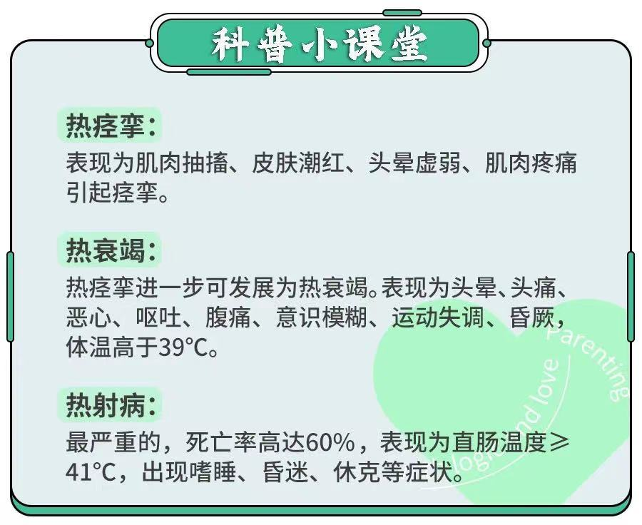 圖片4.png